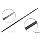 СПИННИНГИ И УДИЛИЩА